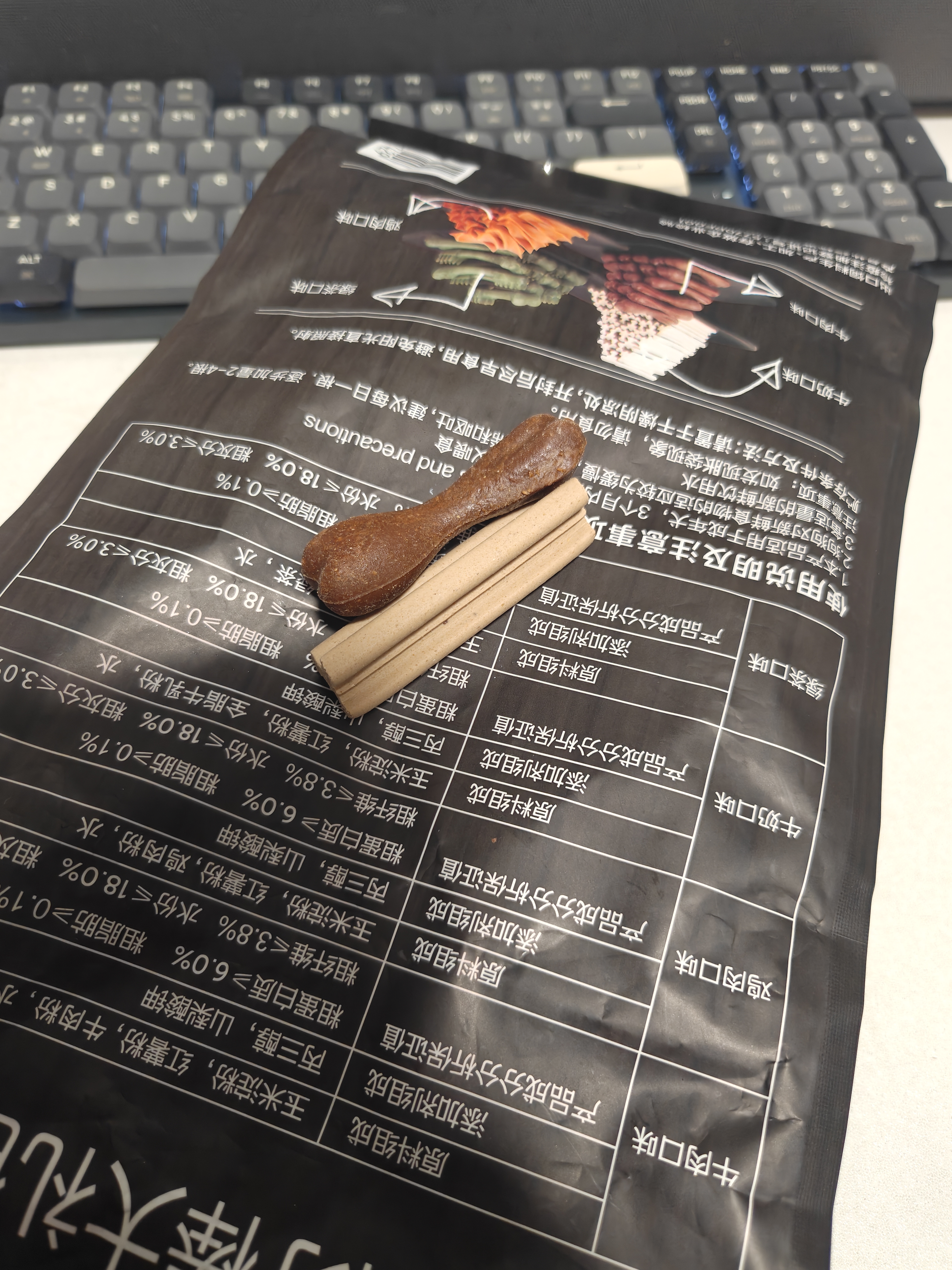 HELLOJOY狗狗零食磨牙棒800g中小型犬成幼犬洁齿骨耐咬骨头磨牙棒混合口味 实拍图