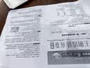 V4INK适用 惠普328sdnw硒鼓 W1810Y粉盒惠普328dnw硒鼓hp 328dnw max/328sdnw max打印机墨盒328硒鼓粉盒 实拍图