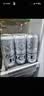 百威冰啤酒500ml*18听整箱装【99%好评】京东自营中秋送礼 实拍图
