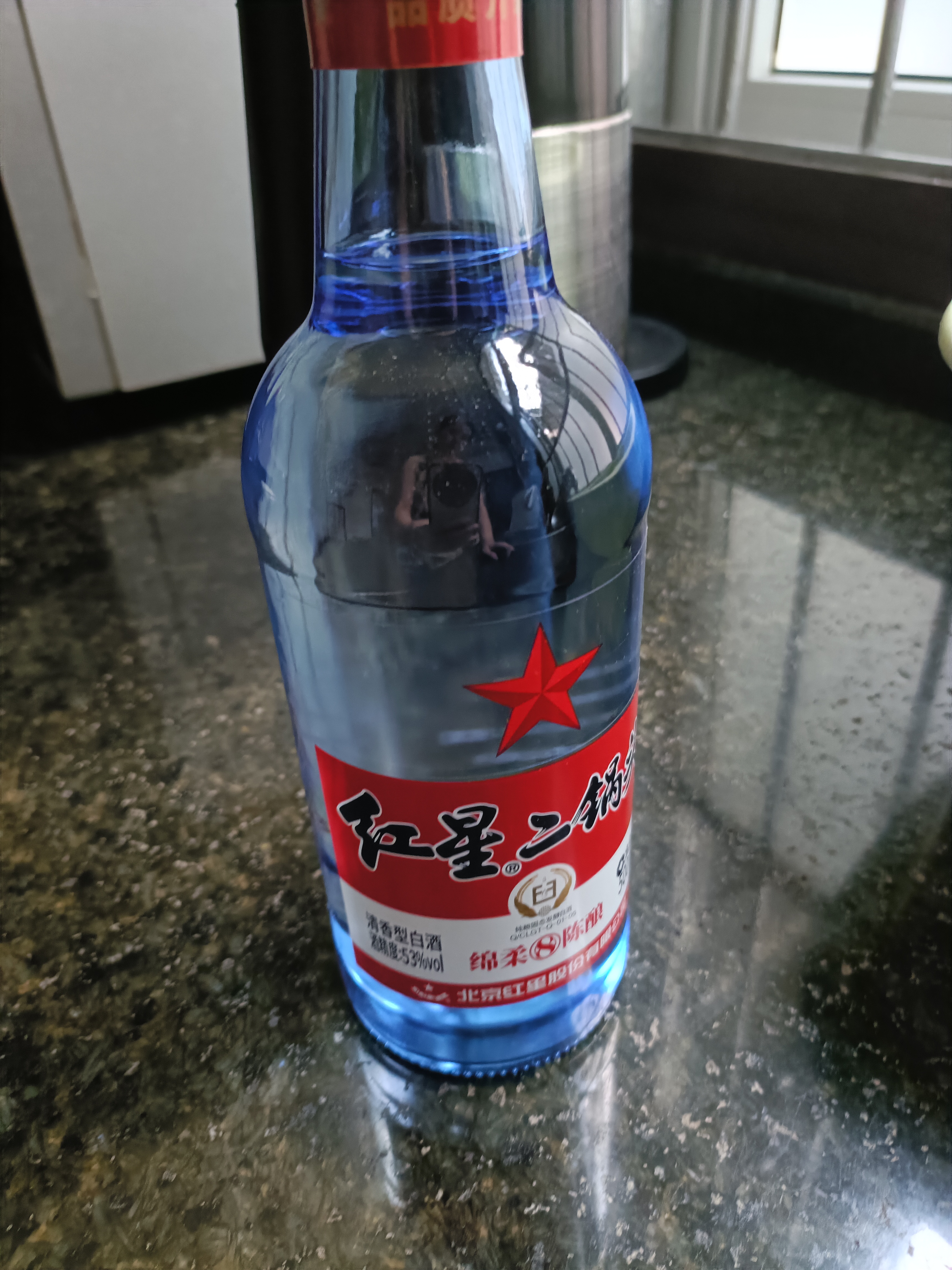 红星二锅头 蓝瓶绵柔8纯粮清香型白酒 自饮北京特产礼品 中秋过节送礼 53度 500mL 6瓶 非原箱 实拍图