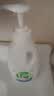 威露士La有氧洗内衣净300ml 内衣洗衣液抑菌除螨 内衣裤手洗专用去血渍 实拍图