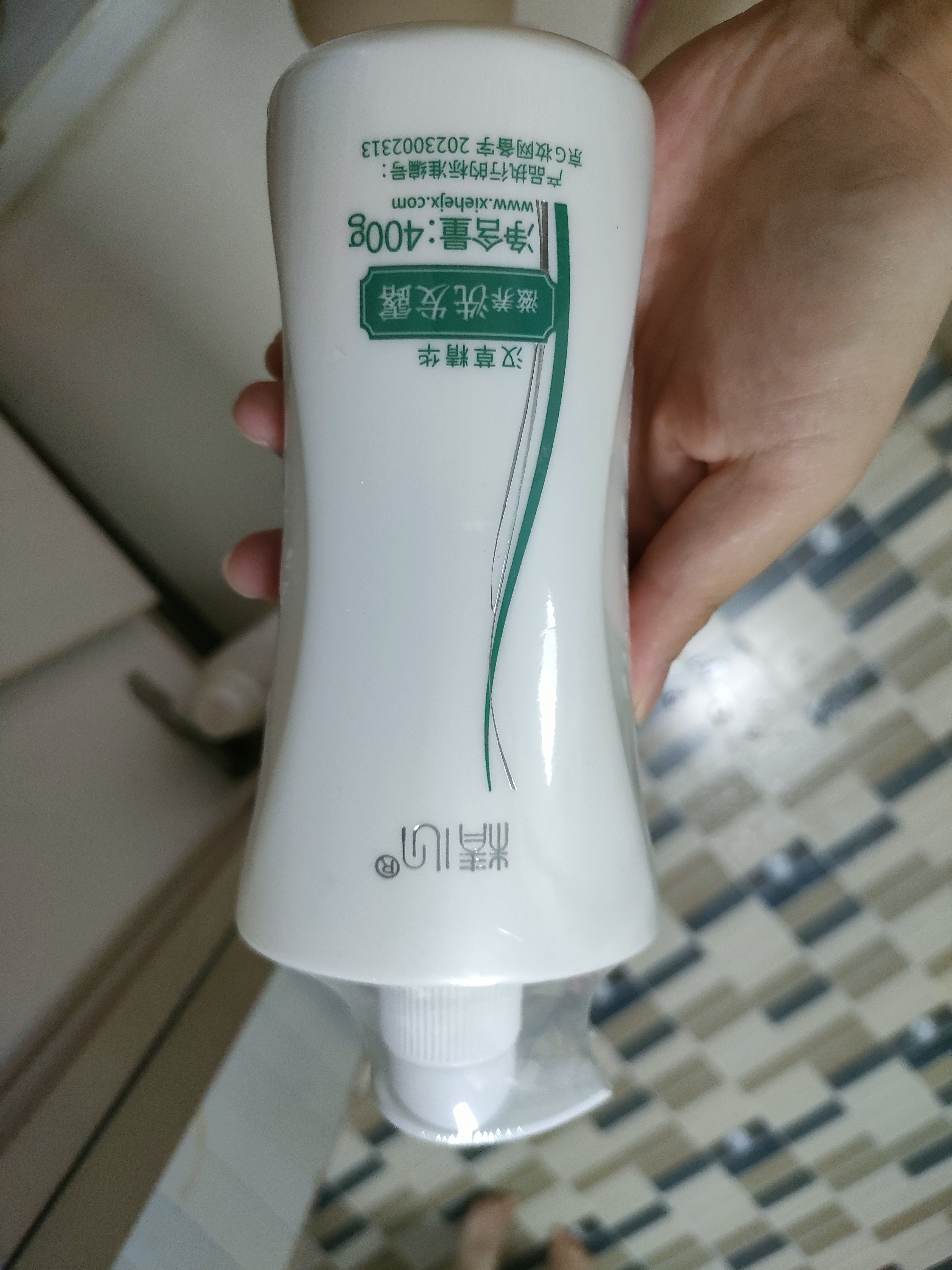 精心汉草精华滋养洗发露400g头发清洁北京协和精细国货 实拍图