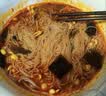 康富源老开元 绵阳米粉正宗四川特产地方特色牛肉肥肠粉丝米粉细米线240g*5袋 牛肉2肥肠2鸡汤1 实拍图