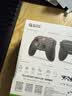 盖世小鸡G7 Pro微软Xbox授权精英游戏手柄天王星带底座 TMR摇杆蓝牙PC电脑无线Steam安卓电视有线地平线6 实拍图