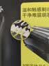博朗【便携出游】经典3系电动剃须刀刀头往复式刮胡刀送老公男朋友 男教师节礼物 实拍图