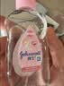 强生婴儿抚触油100ml 宝宝儿童保湿护肤按摩润肤卸妆护发素身体精油 实拍图