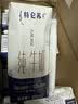 蒙牛特仑苏纯牛奶200mL*24盒 家庭囤货整箱牛奶早餐奶  实拍图