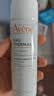 雅漾（Avene）【王安宇推荐】舒泉保湿喷雾50ML*3 补水舒缓修护敏肌护肤旅行 实拍图