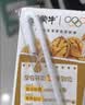 蒙牛早餐风味奶核桃味250ml*16盒 老人小孩营养补充中秋送礼礼盒 实拍图