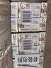 维他奶草莓味豆奶饮料250ml*24盒 家庭聚会 中秋送礼 整箱装 实拍图