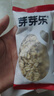 芽芽乐儿童有机燕麦片无添加非即食营养早餐杂粮送婴儿宝宝辅食谱35g*5 实拍图