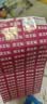 KOOGIS一次性脚套足膜套带固定贴100只护理足疗袋泡脚试鞋足套塑料脚套 实拍图