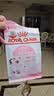 皇家猫粮 幼猫猫粮 幼猫专用 K36 通用粮 4-12月 400g 实拍图