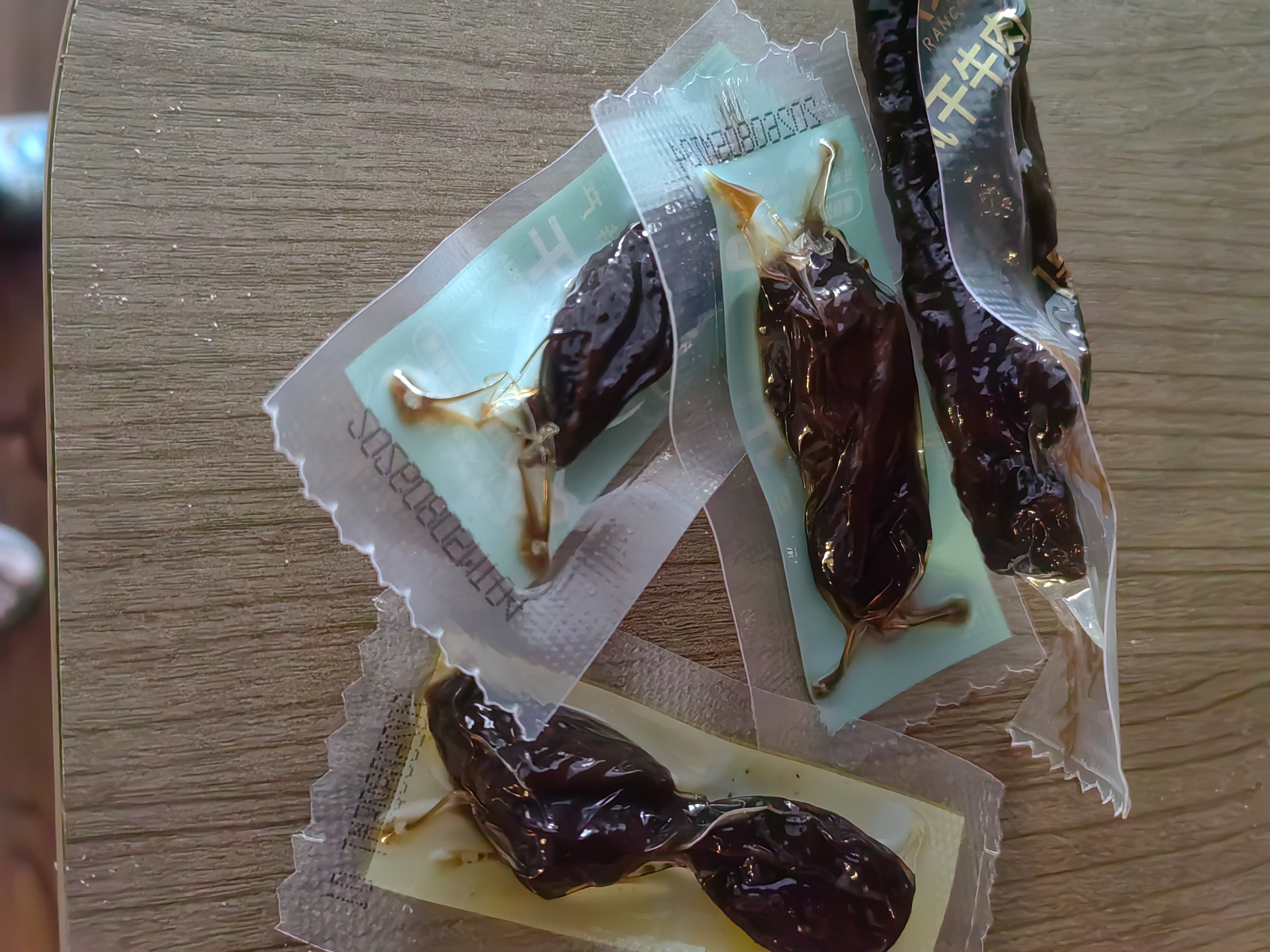 斯琴妹子内蒙古风干牛肉干500g手撕肉干肉脯零食小吃真空散装特产袋装熟食 三味混合500g*1包 实拍图