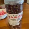 云上川西花椒 四川红花椒麻椒汉源大红袍香料调味料特香特麻2026年新货 汉源大红袍花椒250克 实拍图