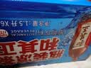达利园和其正植物凉茶草本植物茶饮料大瓶家庭装1.5L*6瓶火锅聚餐整箱装 实拍图