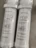 沁园家用净水器滤芯第3级VOC炭棒滤芯 KRL5018/UR-S5876i/5976/51048i C-H10-MK(Ⅱ)/C-O10-MK(Ⅱ)-v 实拍图