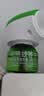 润本电蚊香液驱蚊液45ml*5瓶+1个定时加热器驱蚊防蚊蚊香无香型 实拍图