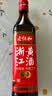 老恒和 6年陈黄酒500ml*3瓶 实拍图