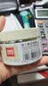 得力（deli）29mm莫兰迪彩色回形针金属 资料收纳整理用品160枚/筒 办公文具 0038-A 实拍图