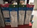 每日（Maeil）蓝钻怡仁巴旦木杏仁奶无糖0乳糖0蔗糖茶饮咖啡伴侣950ml单盒 实拍图