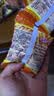 咪咪虾味条虾味片 虾味 20包共360g 膨化儿童休闲食品零食大礼包 实拍图