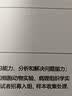 才进适用hp惠普805墨盒仅限黑白打印hp deskjet 1210 1212 2330 2332 2720 2729 2722打印机2700 2723 2721 实拍图