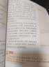 2026斗半匠六年级上册同步作文人教版满分范文小学生作文书小学语文同步作文六年级上册写作素材积累思维导图满分作文大全 开学季 实拍图