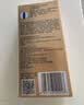 杜蕾斯（durex）避孕套安全套紧型超薄12只小号装情趣用品情侣物品计生成人 实拍图