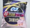 苏菲日夜用旅行试用装（贵族棉25cm2片*3+超熟睡安心裤L码1条*2）自营 实拍图