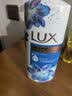 力士（LUX）闪亮冰爽 爽肤香氛沐浴乳550g 留香 实拍图