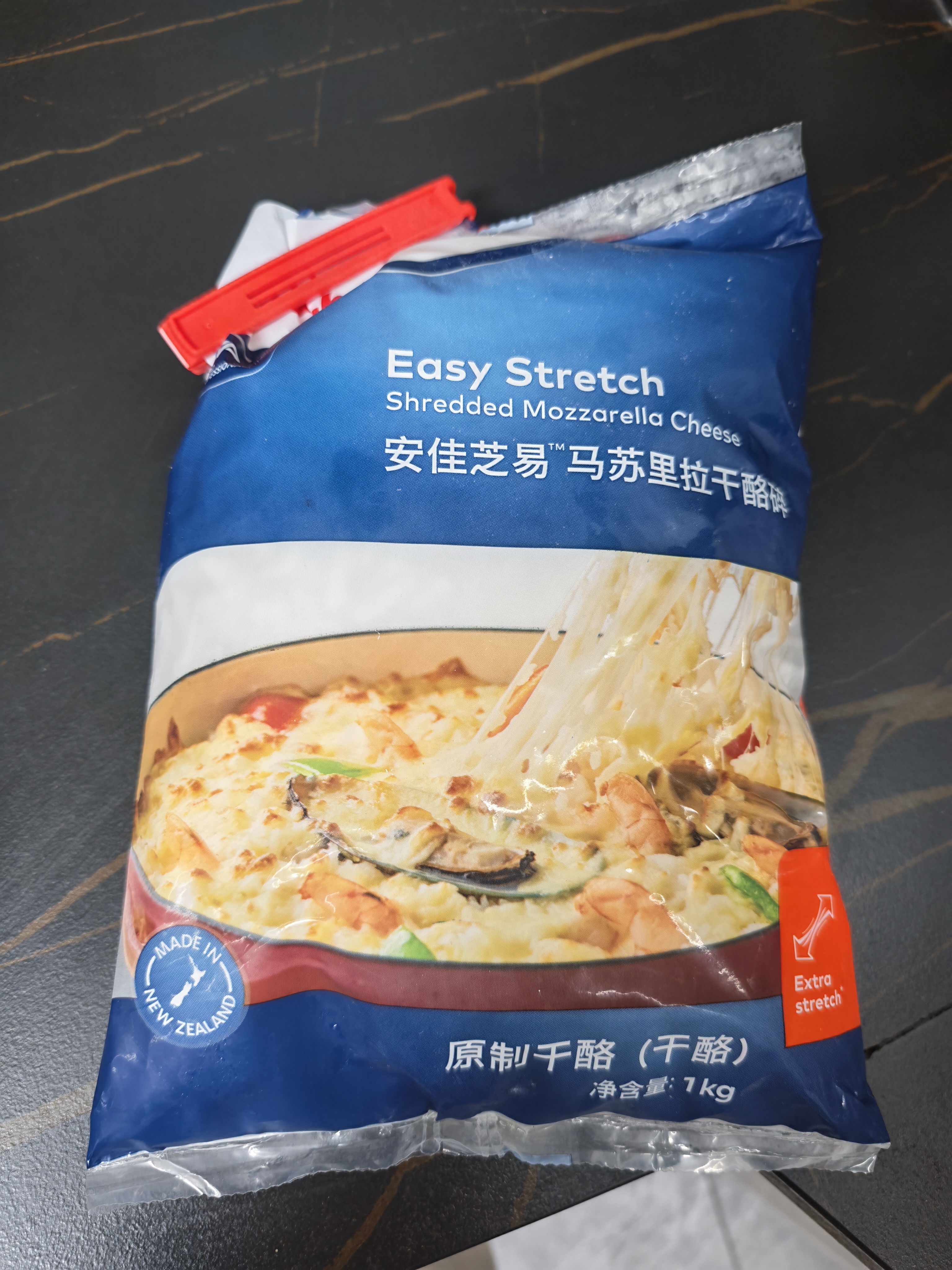 安佳芝易马苏里拉干酪碎1kg 实拍图