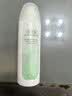 佰草集新玉润 保湿洁面泡 150ml 实拍图