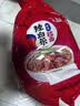 农心 辣白菜拉面 五连包 120g*5包方便面夜宵泡面 实拍图