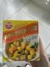 不倒翁苹果咖喱块100g（原味）*2盒  韩国进口 速食拌饭 块状咖喱调味料 实拍图