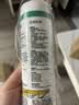 瓦克（WACKER）DA防霉玻璃胶厨卫专用密封胶防水美容胶中性马桶封边硅胶白色1支  实拍图