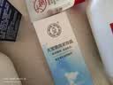 大宝B5保湿舒缓修护乳30ml（体验装）乳液面霜补水保湿面部护肤品 实拍图