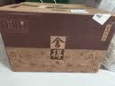 舍得品味舍得传承礼盒 浓香型白酒52度538ml*2瓶*3盒整箱 中秋节送礼 实拍图