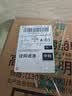 美的（Midea）LED台灯学习专用书桌磁吸灯酷毙灯宿舍床头吸附家用充电灯 7W 实拍图