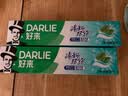 好来（DARLIE）原黑人超白茶薄荷牙膏清新口气去黄去臭去牙渍茶香健齿7支共800g 实拍图