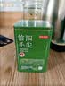 京东京造【2026新茶】明前信阳毛尖250g地标茶叶绿茶春茶自己喝自营性价比 实拍图