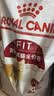 皇家猫粮 成猫猫粮 营养均衡 F32 通用粮 1-7岁 4.5KG 实拍图