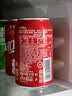 可口可乐（Coca-Cola）碳酸汽水饮料混合 可乐330mlx6罐+雪碧330mlx4罐+芬达橙330mlx2罐 实拍图