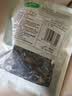 十月稻田 东北黑木耳 150g 肉厚无根 菌菇 黑龙江东宁特产 火锅炒菜煲汤 实拍图