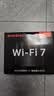 Tenda腾达路由器WiFi7【云霄BE5100】千兆穿墙王信号放大器增强无线超强2.5g网口家用电竞立式BE6L Pro 实拍图