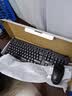 acer（acer）键鼠套装 有线键盘鼠标 商务办公键鼠套 防泼洒 全尺寸 USB笔记本台式机通用OCC341 实拍图