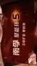 南孚7号电池40粒 七号碱性 聚能环5代 适用耳温枪/血糖仪/无线鼠标/遥控器/血压计/挂钟/血氧仪等 实拍图