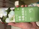 网易严选香氛洁厕液500g卫生间洁厕灵清洁剂强力清洁除垢清香除味栀子香 实拍图