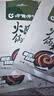 呷哺呷哺 火锅蘸料 原味120g*10 不辣麻酱拌面拌饭酱调料 火锅底料伴侣 实拍图
