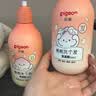 贝亲（Pigeon）洗发水沐浴露 含桃叶精华 洗发沐浴二合一  四季通用 500ml*2 实拍图